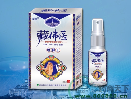 �ط�ҽ���������|˵����