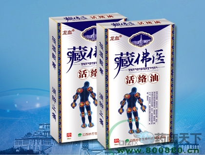 �ط�ҽ����������|˵����