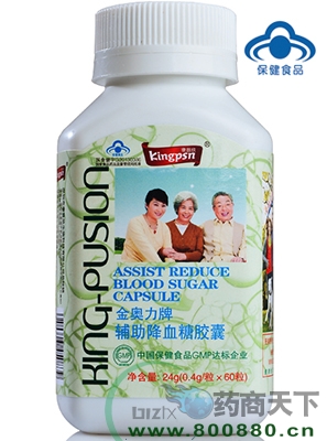 ������Ƹ�����Ѫ�ǽ�������|˵����