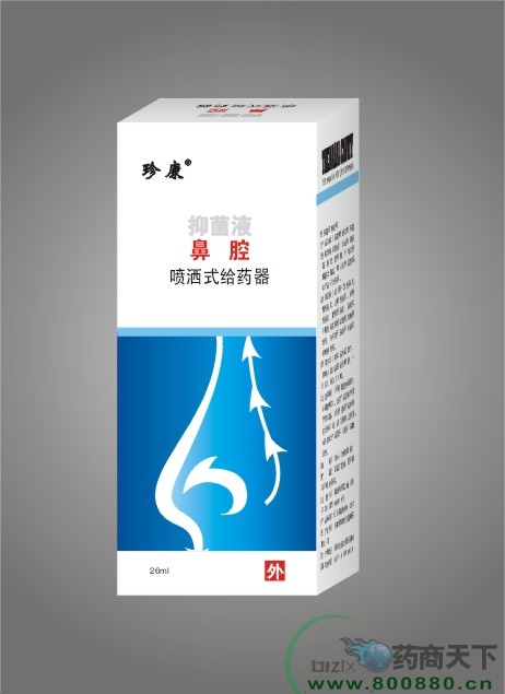 ��ǻ����ʽ��ҩ��