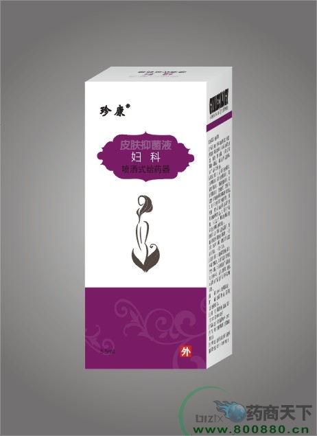 ��������ʽ��ҩ��