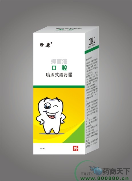 ��ǻ����ʽ��ҩ��