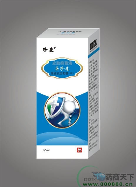 ����ʽ��ҩ��II��