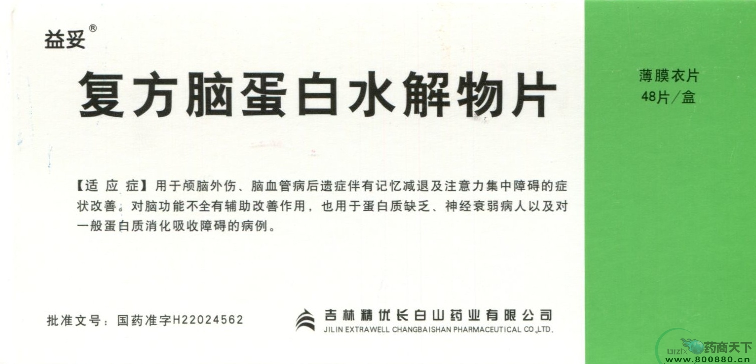 �����Ե���ˮ����Ƭ