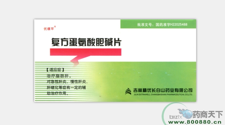 ���������ᵨ��Ƭ