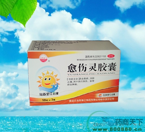 �����齺��