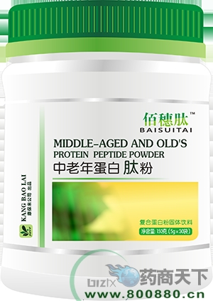 �����군���ķ�