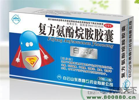 ����ɽ*���������鰷��������|˵����