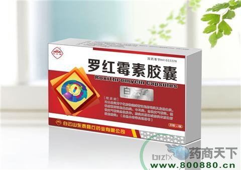 ����ɽ*�޺�ù�ؽ�������|˵����