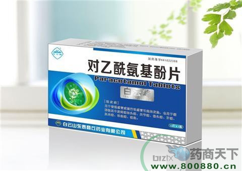 ����ɽ*������������Ƭ����|˵����