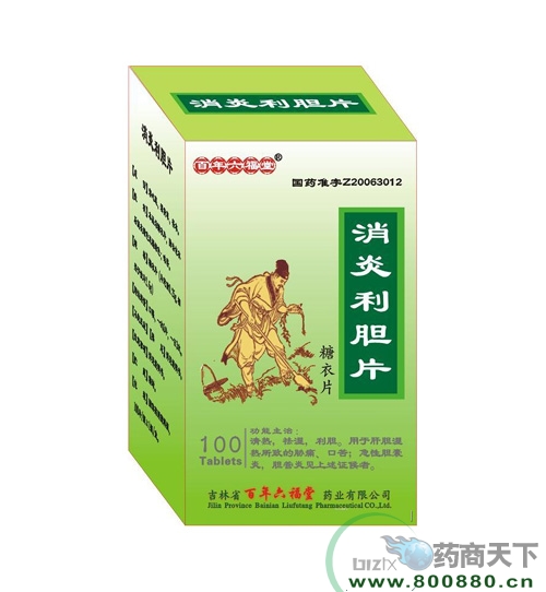 ��������Ƭ����|˵����