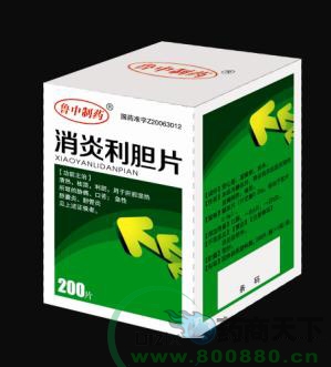 ³����ҩ-��������Ƭ����|˵����