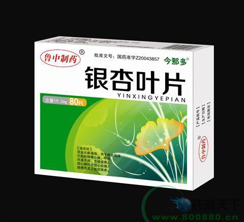 ³����ҩ-����ҶƬ����|˵����