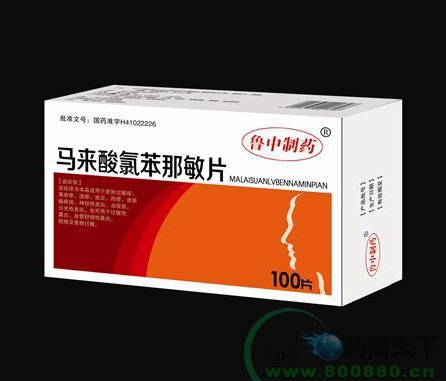 ³����ҩ-�������ȱ�����Ƭ����|˵����