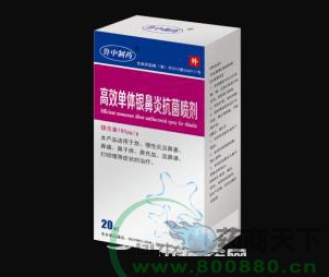 ³����ҩ-��Ч���������׿������