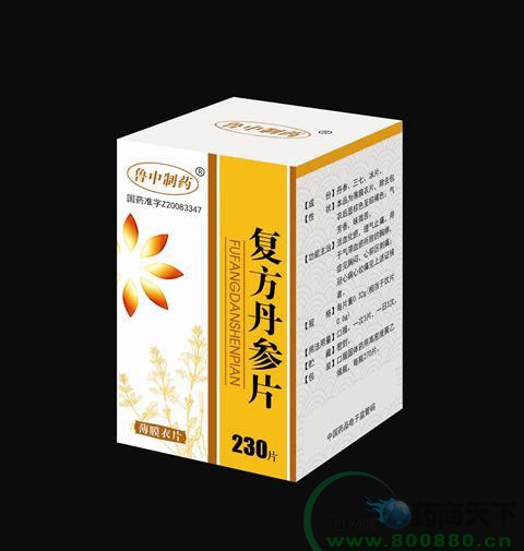 ³����ҩ-��������Ƭ