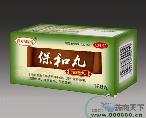 ³����ҩ-������