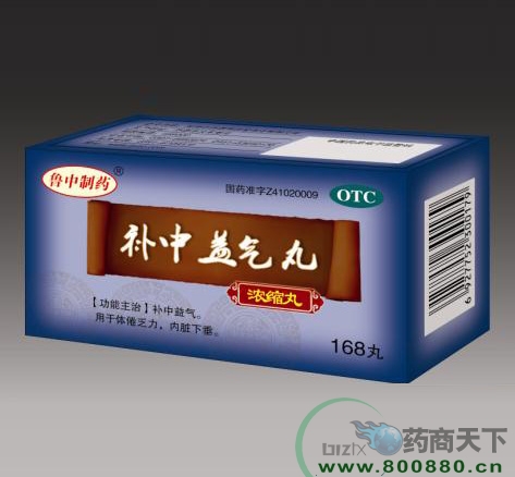 ³����ҩ-����������