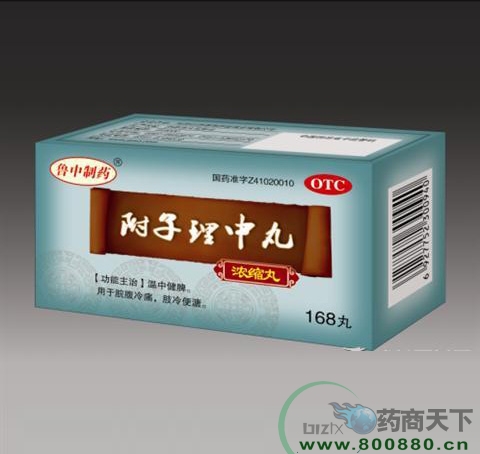 ³����ҩ-����������