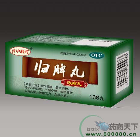 ³����ҩ-��Ƣ��