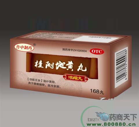 ³����ҩ-�𸽵ػ���