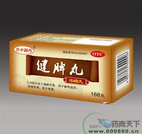 ³����ҩ-��Ƣ��