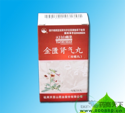 ���������裨Ũ���裩