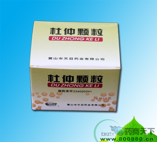 ���ٿ�������|˵����