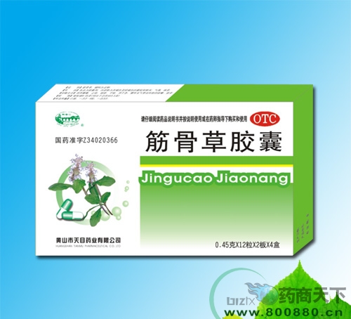 ��ǲݽ�������|˵����