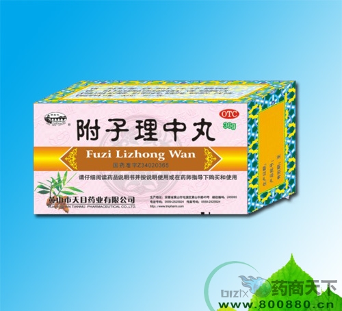 ����������(ˮ����)����|˵����