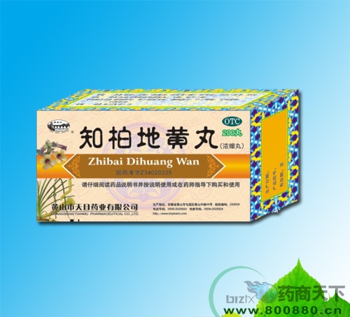 ֪�صػ���(Ũ����)����|˵����