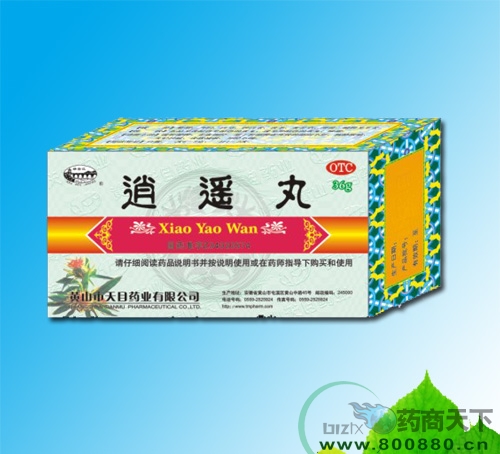 ��ң��(ˮ��)����|˵����