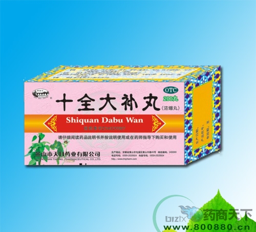 ʮȫ����(Ũ����)����|˵����