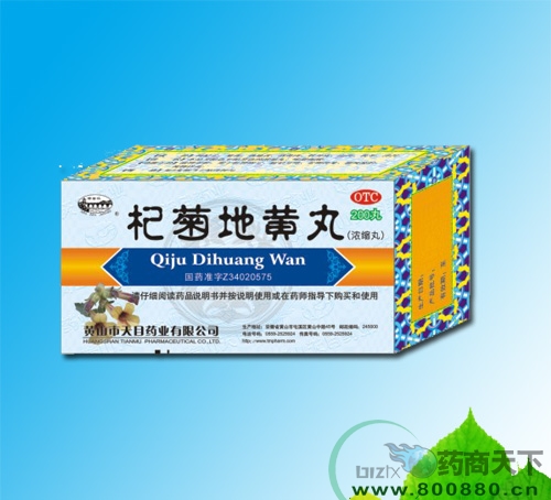 轾յػ���(Ũ����)����|˵����