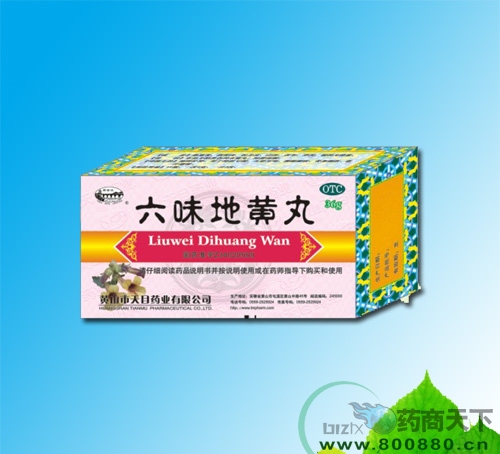 ��ζ�ػ���(ˮ����)����|˵����