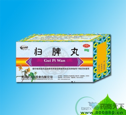 ��Ƣ��(ˮ����)����|˵����