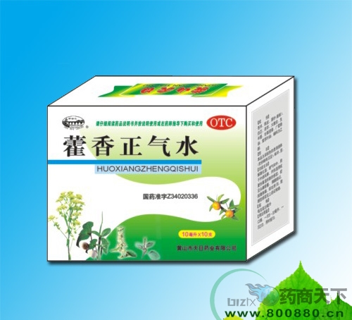 ޽������ˮ����|˵����