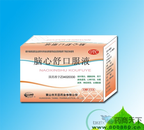 ������ڷ�Һ����|˵����