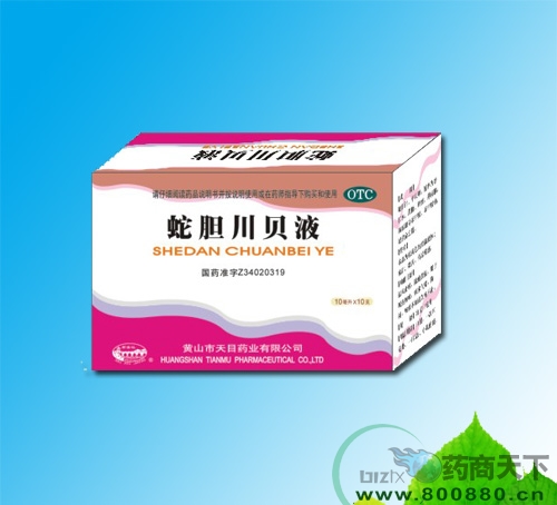 �ߵ�����Һ����|˵����