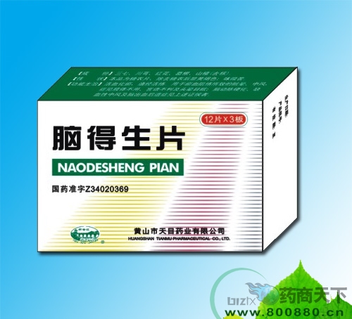 �Ե���Ƭ(����Ƭ)����|˵����