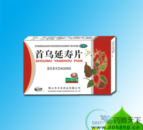 ��������Ƭ(��Ĥ��Ƭ)����|˵����