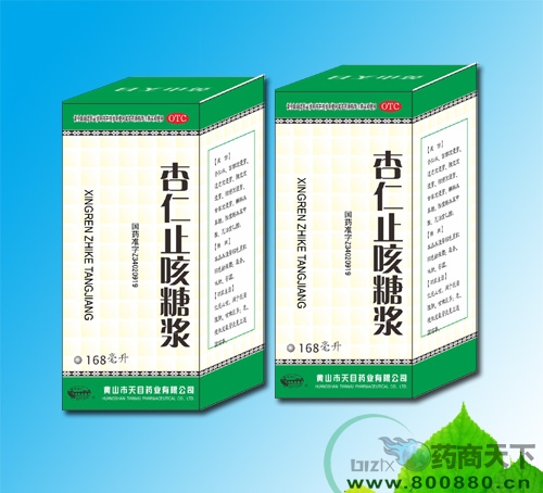 ����ֹ���ǽ�����|˵����