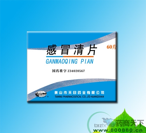 ��ð��Ƭ����|˵����