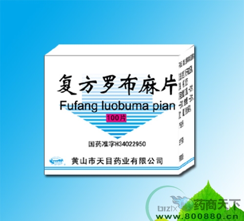 �����޲���Ƭ(����Ƭ)����|˵����