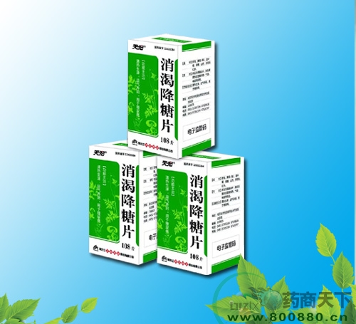 ���ʽ���Ƭ