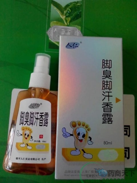 �ų��ź���¶����|˵����