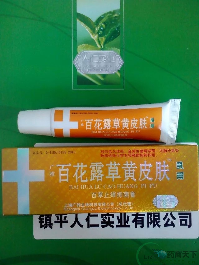 �ٲ�ֹ���־���