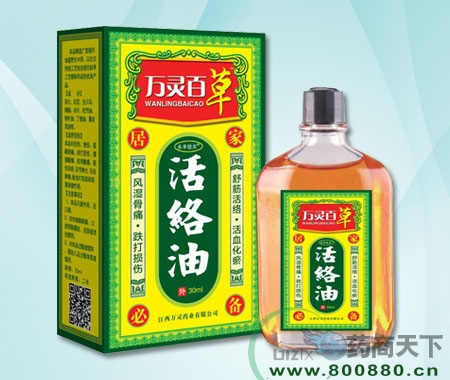 ����ٲݻ�����