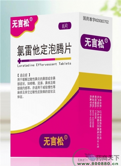 ������������Ƭ