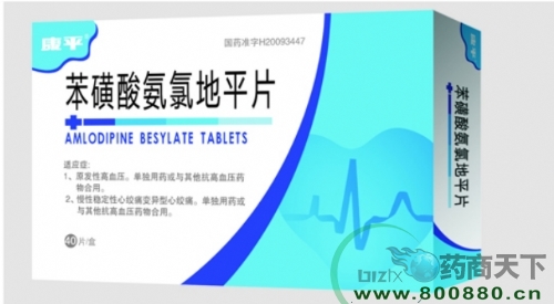 �����ᰱ�ȵ�ƽƬ